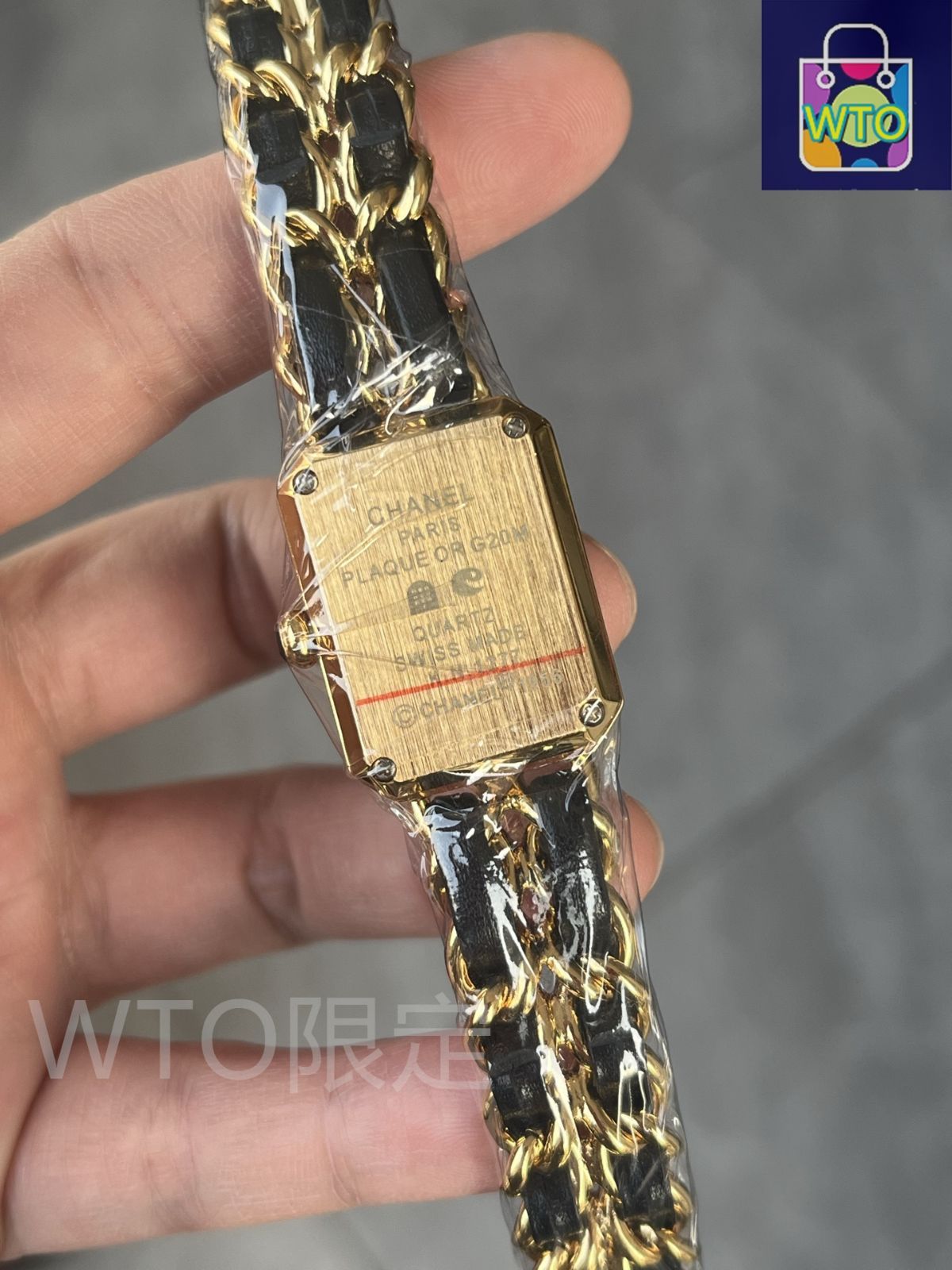 今日特価】CHANEL シャネル プレミア 方形ブレスレット レザー