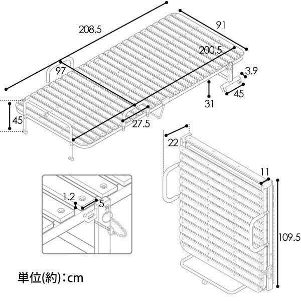 VW ハイタイプ 折りたたみ桐すのこパイプベッド 5631236 シングル ニトリ NITORI