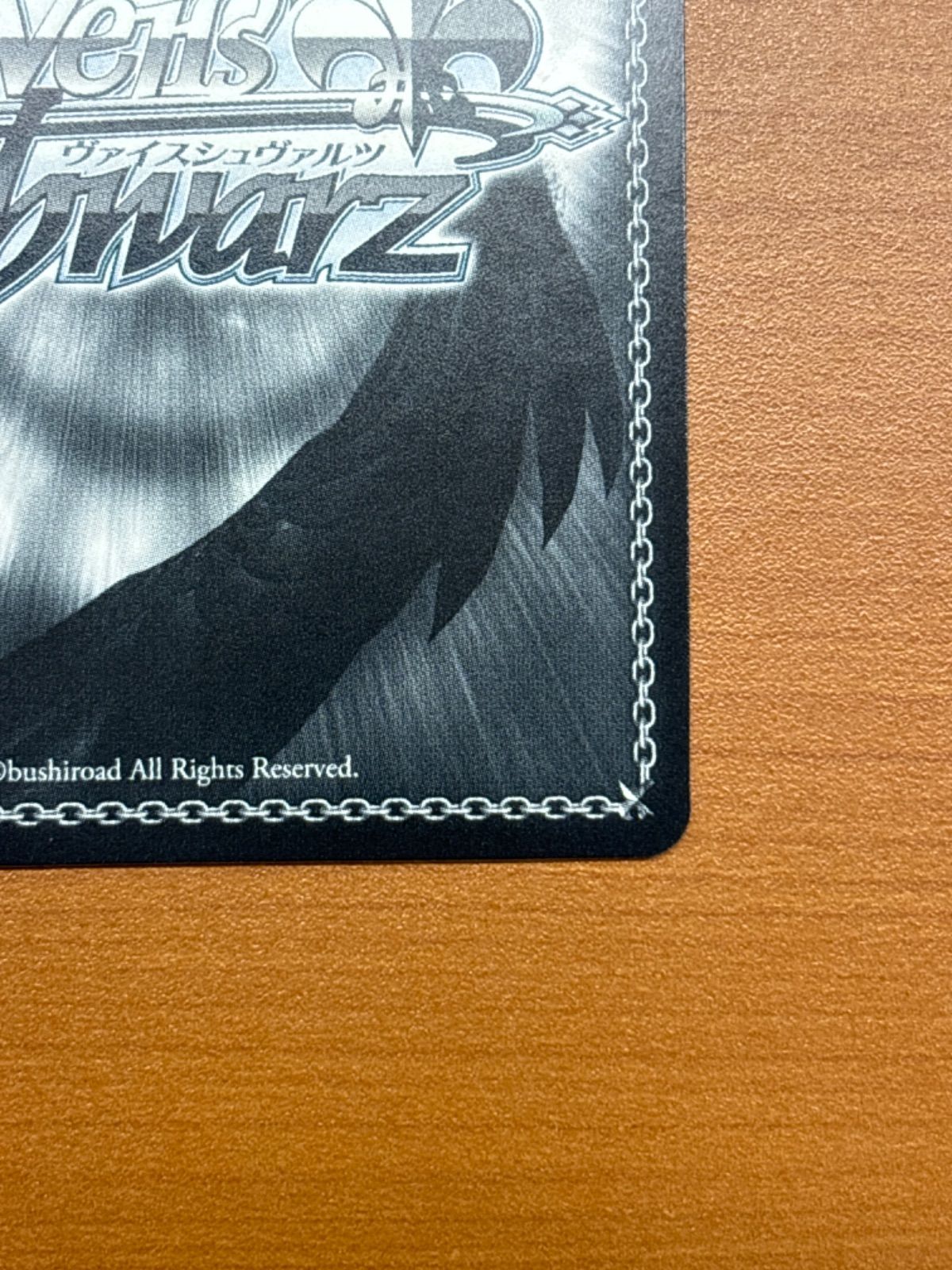 ○PSA10 ヴァイスシュヴァルツ 推しの子 B小町アイ サイン入り OSK