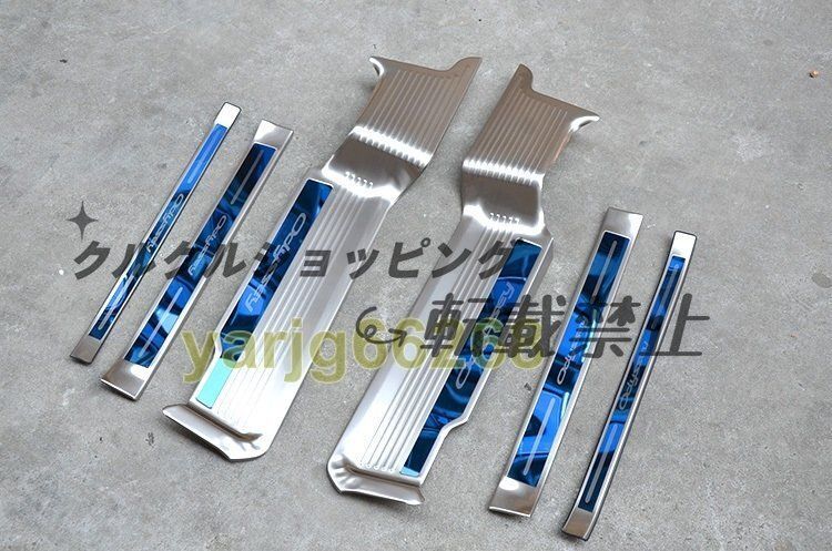 HONDA ODYSSEY 2016-2025 サイドステップガーニッシュホンダ オデッセイ ハイブリッド プロテクター ステンレス 3色選択