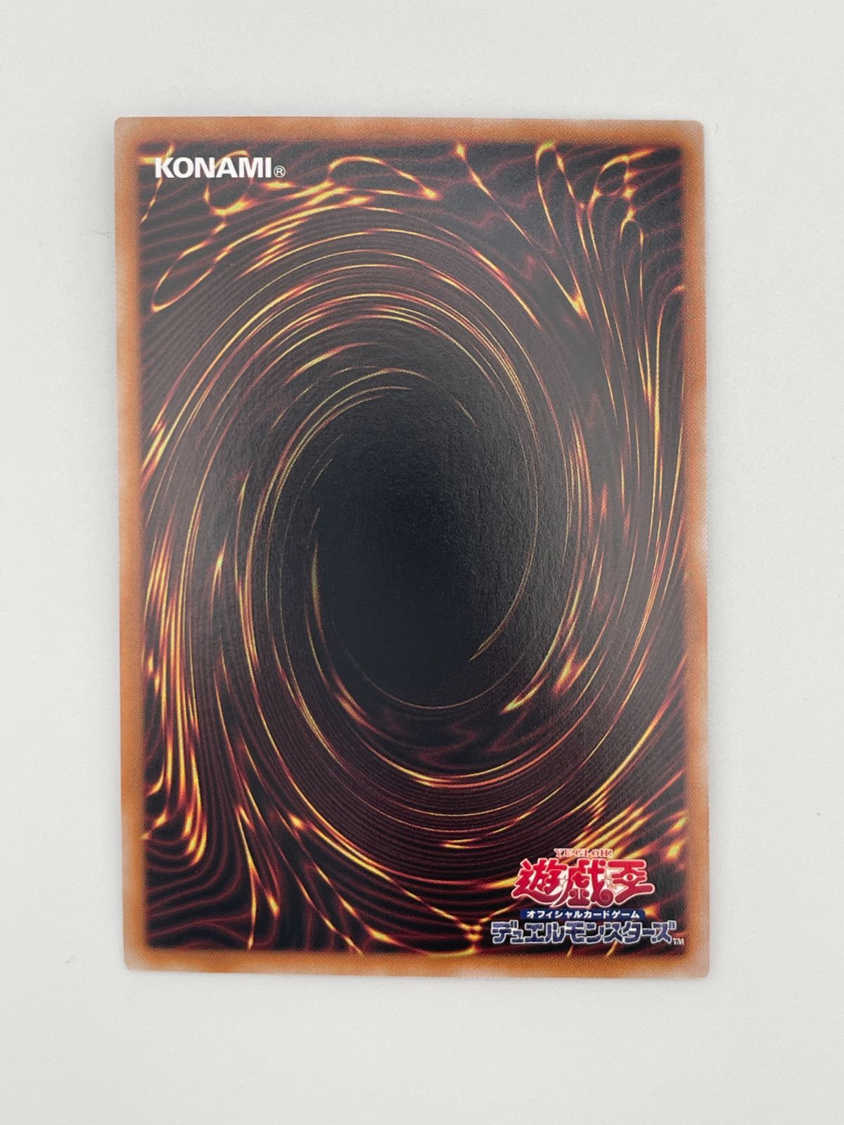 極美品 ドラゴンメイド・ラティス 25th PSA10 クオシク 遊戯王 ② 918McX0NPFL._AC_SY200_QL15_.jpg