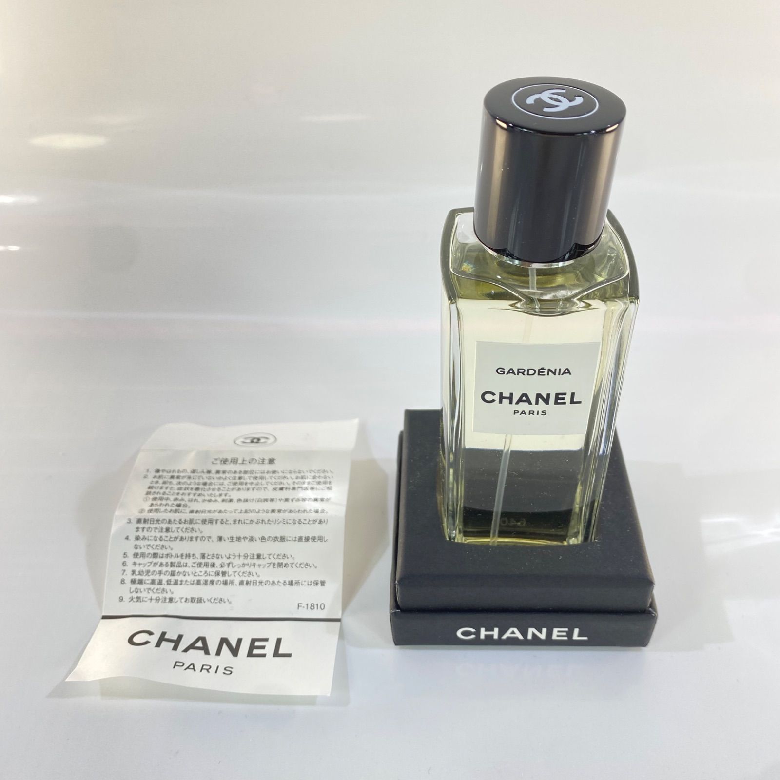 シャネル CHANEL ガーデニア オードゥ パルファム ヴァポリザター 75ml