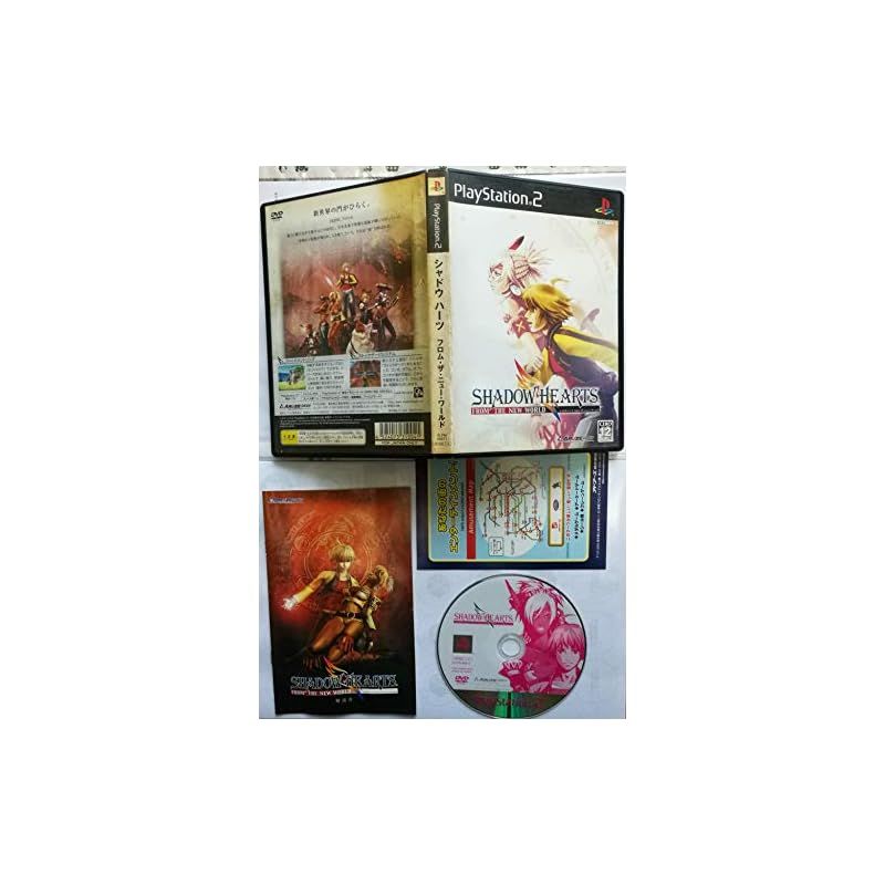 Winゲームです！ 20180312170139_199_.jpg