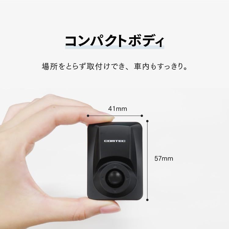 GPSレシーバー シガーソケット挿入タイプ