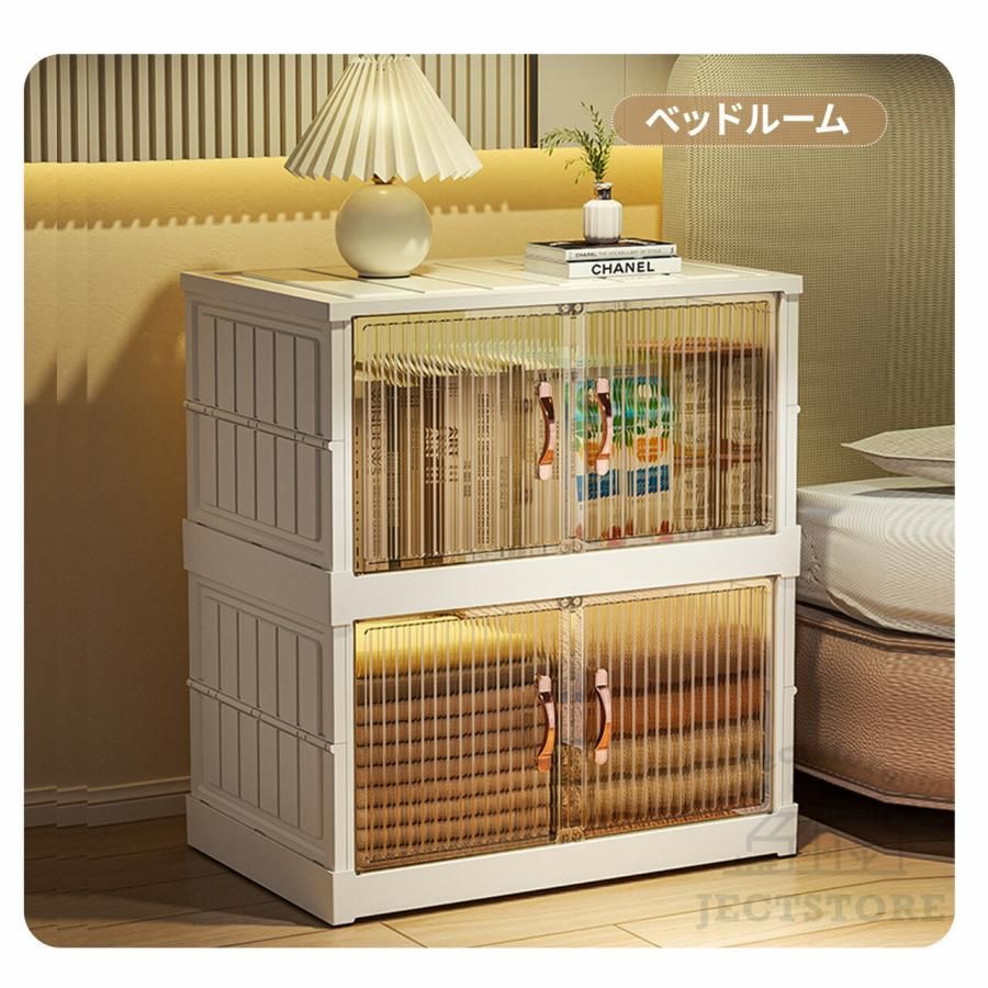ケース 耐荷重