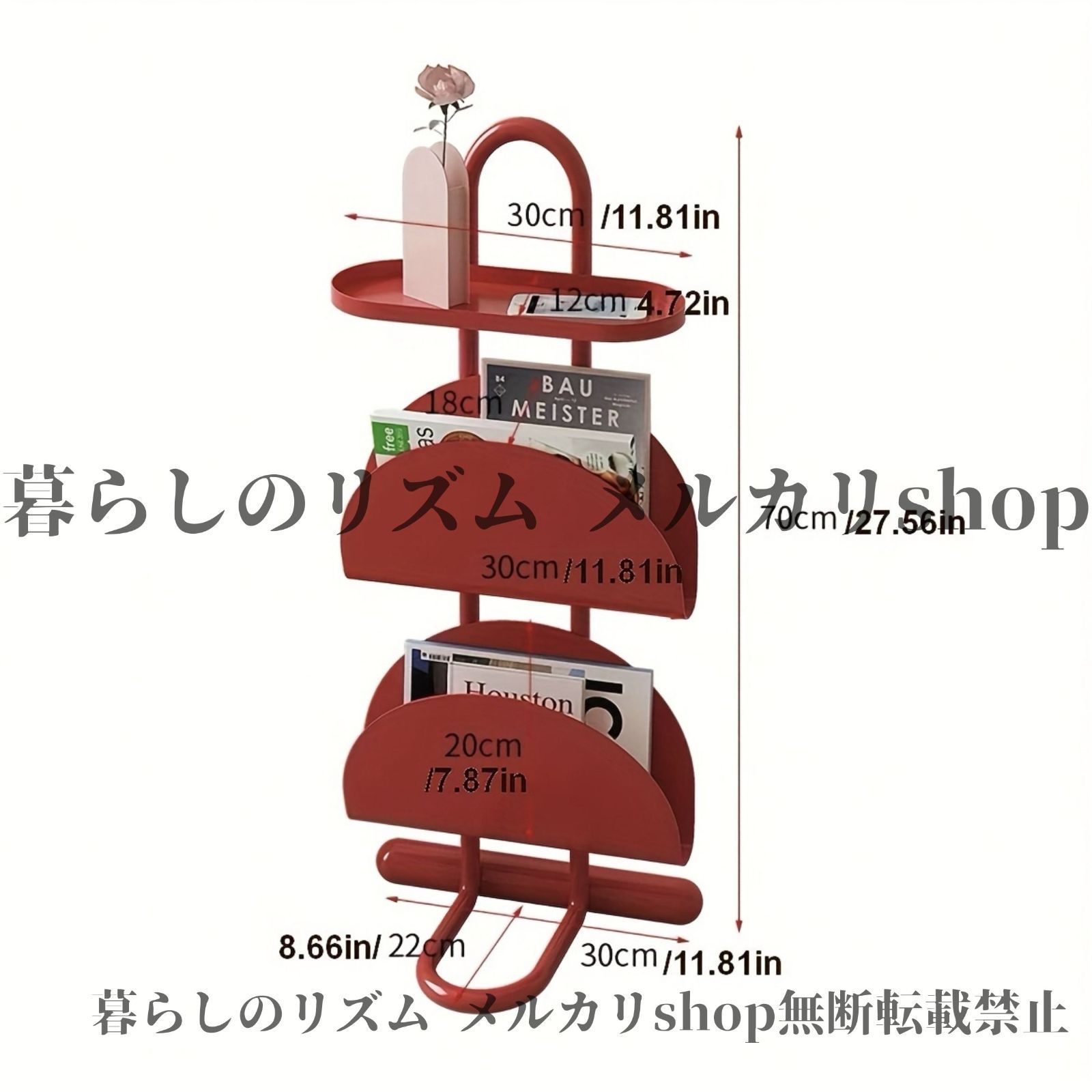 グリーン レッド