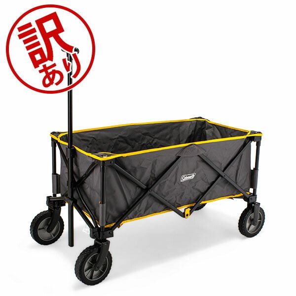 コールマン Coleman アウトドアワゴン ワゴン 折りたたみ式 2000023362 CAMP WAGON キャリーカート キャリーワゴン キャンプ アウトレット COL00240-296