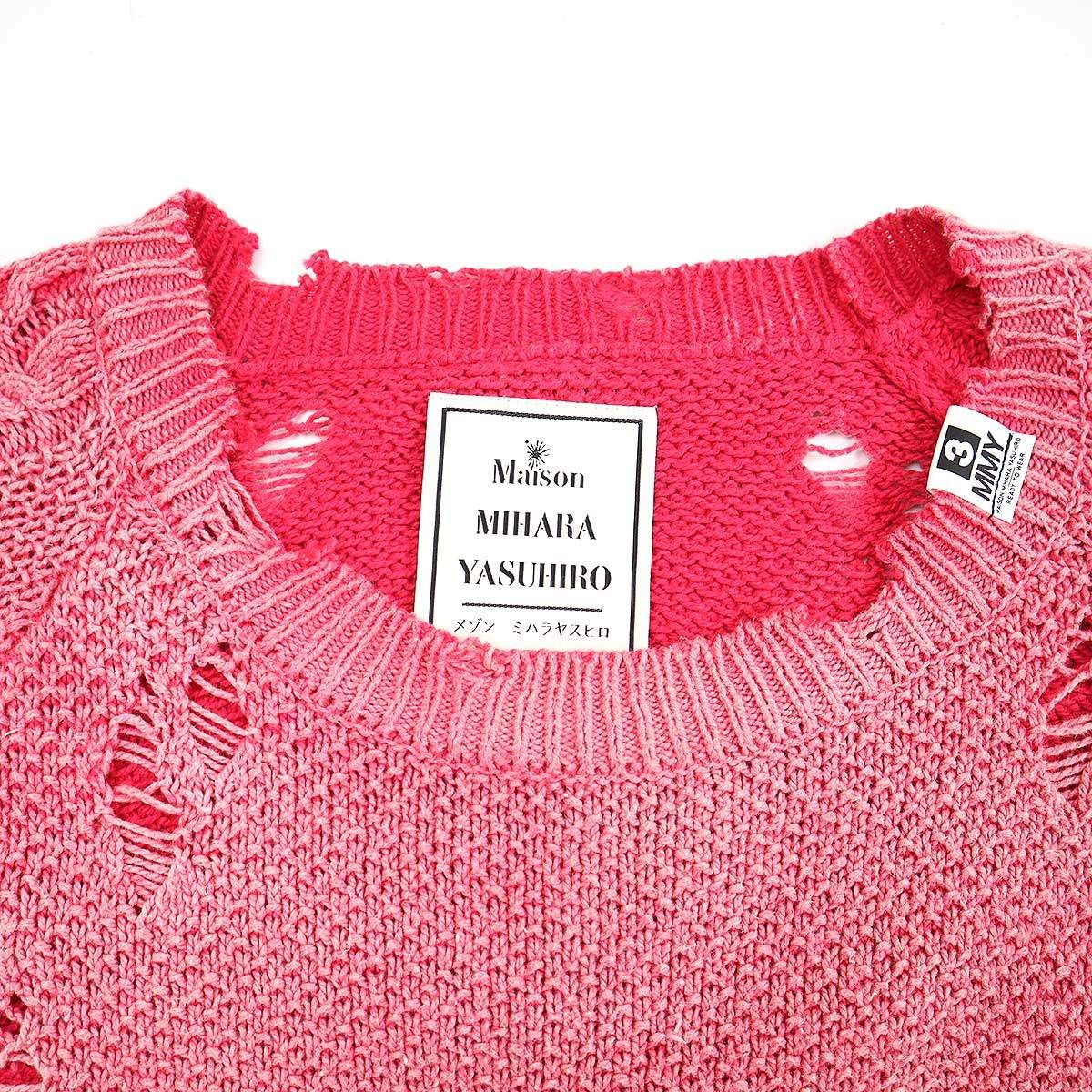 Maison MIHARA YASUHIRO メゾン ミハラヤスヒロ 24AW Sun Faded Like 