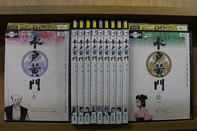 DVD 水戸黄門 第一部 全11巻 ※ケース無し発送 レンタル落ち ZL1480