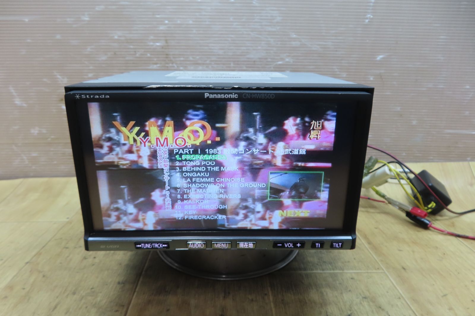 DVD再生OK