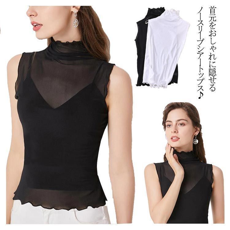 新品未使用　leinwände ノースリーブトップス ZARA ストライプ柄 ストラクチャー ニット ノースリーブトップス