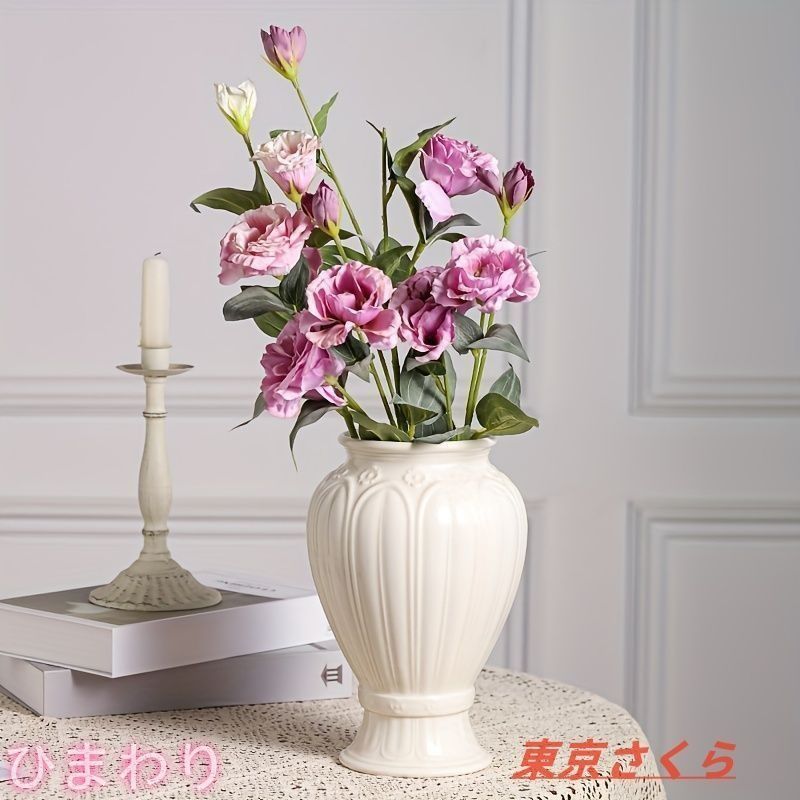 花瓶 ヨーロッパ 北欧 レリーフ シンプル おしゃれ かわいい インテリア フラワーベース 花器 観葉植物 プレゼント 白 ホワイト 4-7