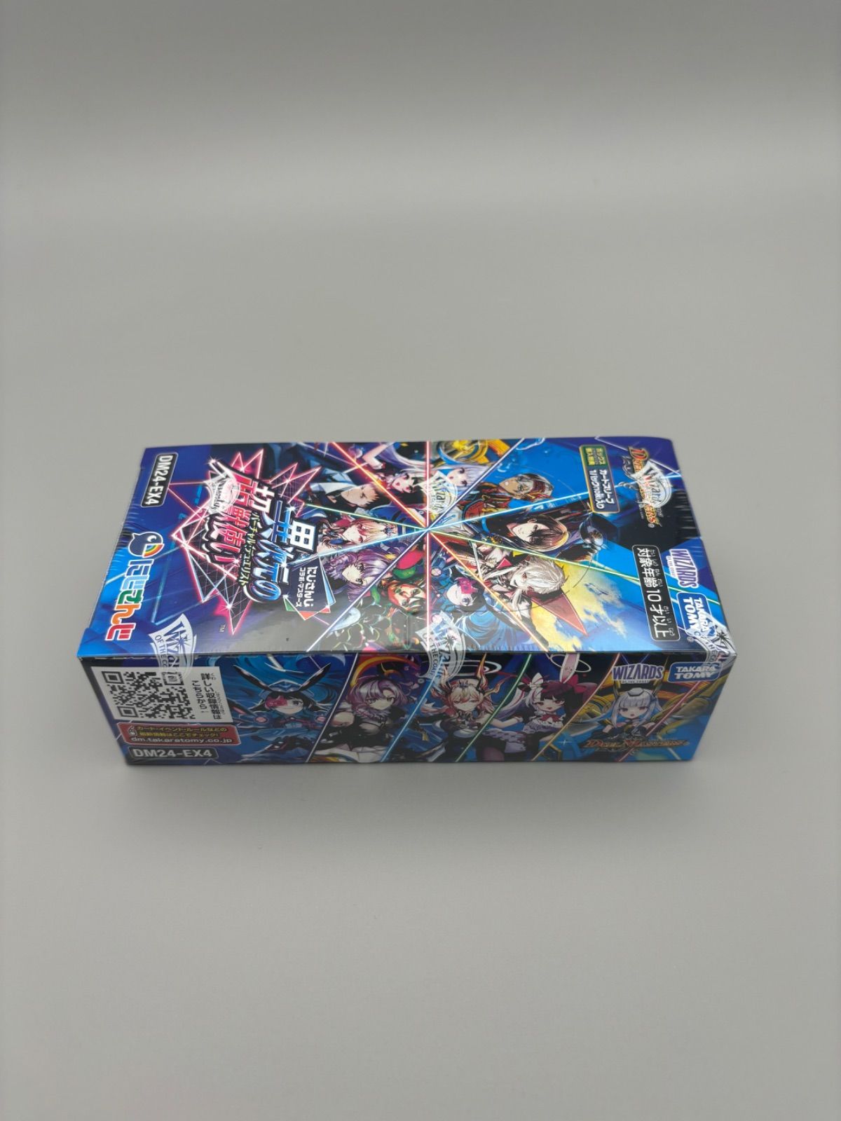 メルカリ便　3box　異次元の超獣使い　にじさんじ シュリンク付き にじさんじ 異次元の超獣使い BOX 未開封シュリンク付き 13箱