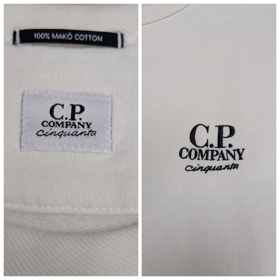 C.P.Company Cotton Cinquanta Sweatshirt シーピーカンパニー 50周年