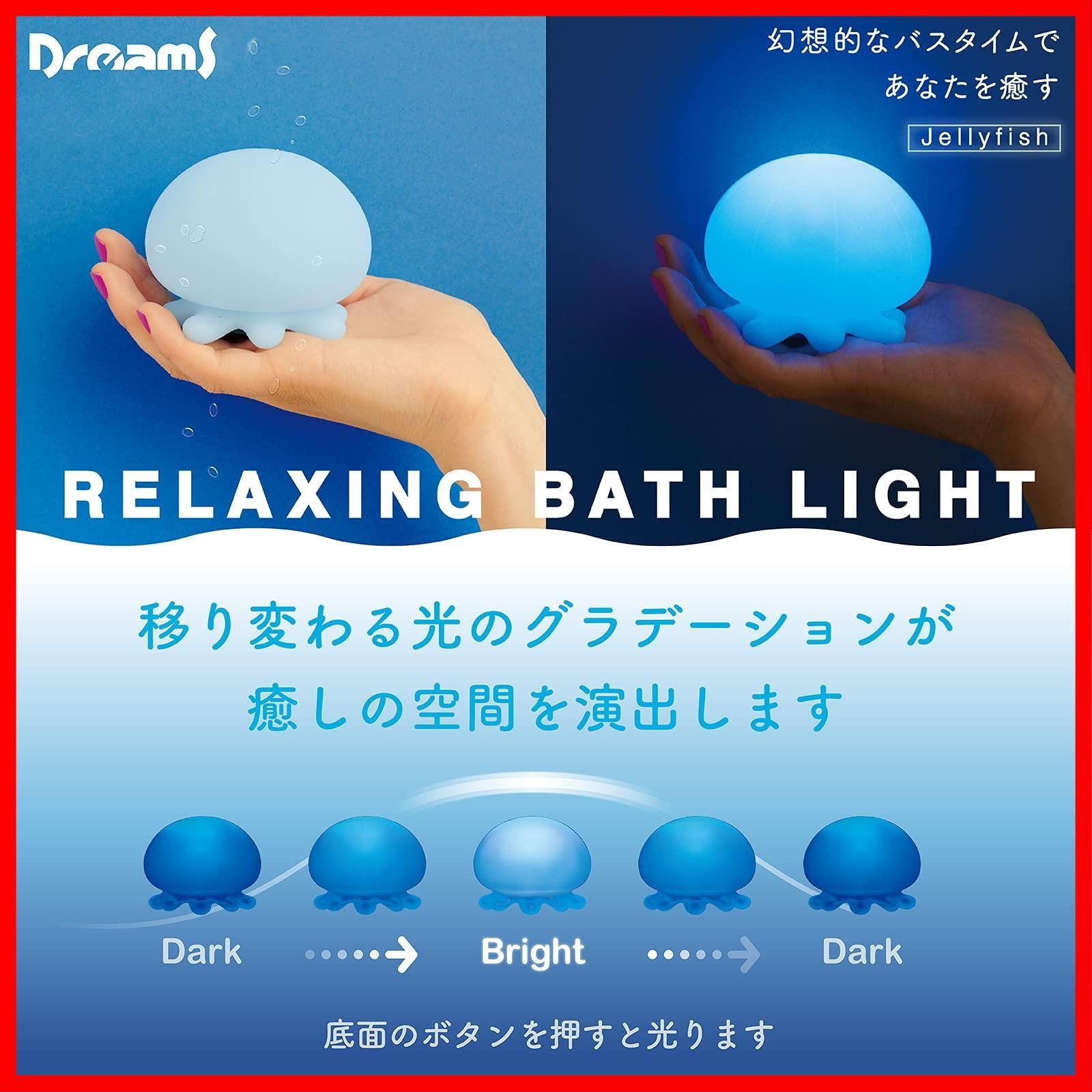 ドリームス