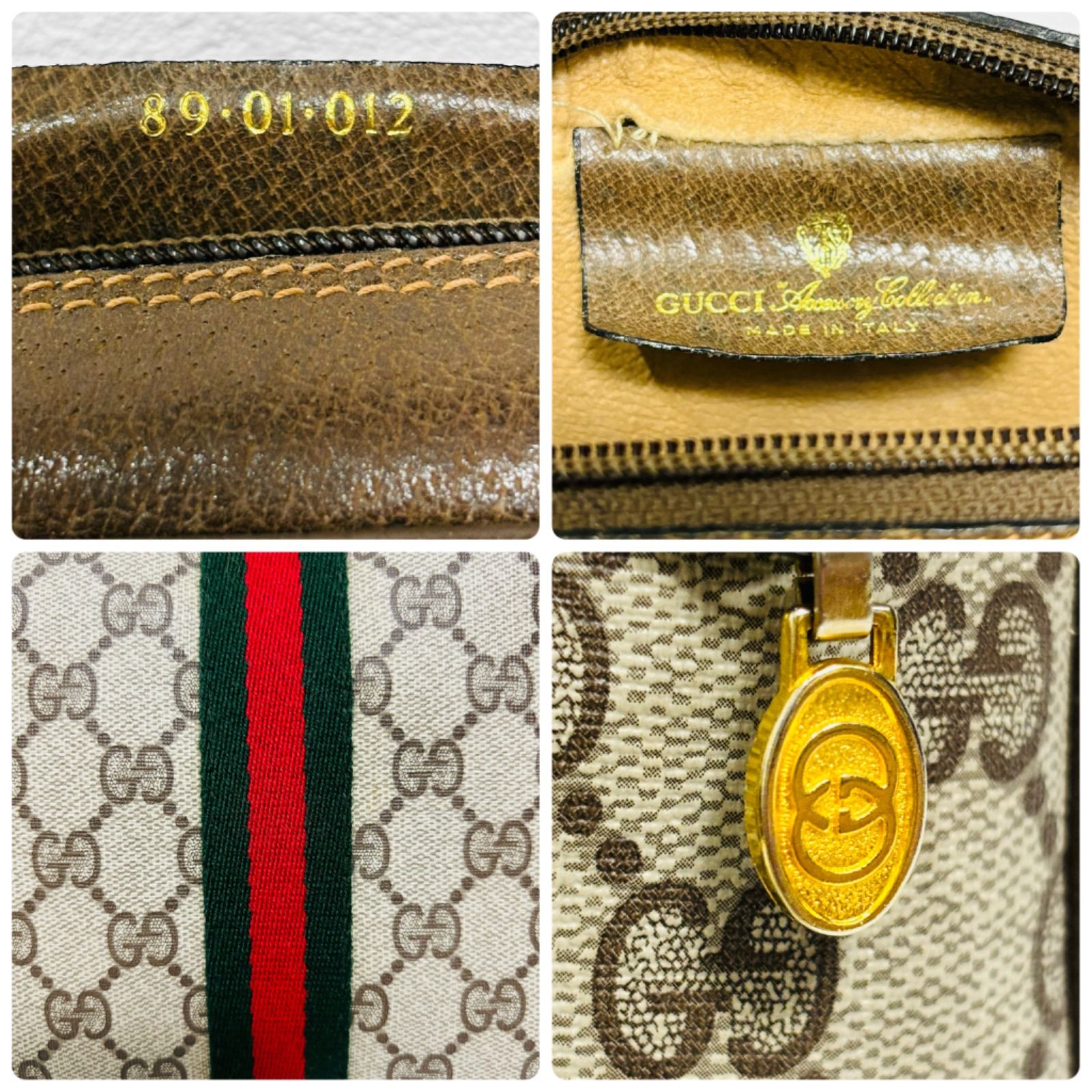 オールドグッチGUCCI シェリーライン セカンドバッグ GGスプリーム PVC 楽天市場】【バッグ】GUCCI グッチ オールドグッチ GGプラス