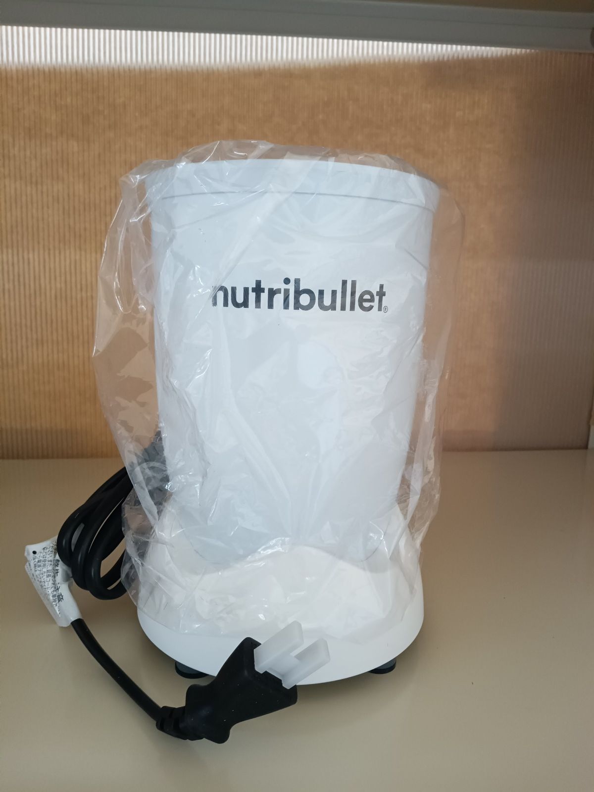 nutribullet PRO 900 ニュートリブレット プロ マットホワイト NB9