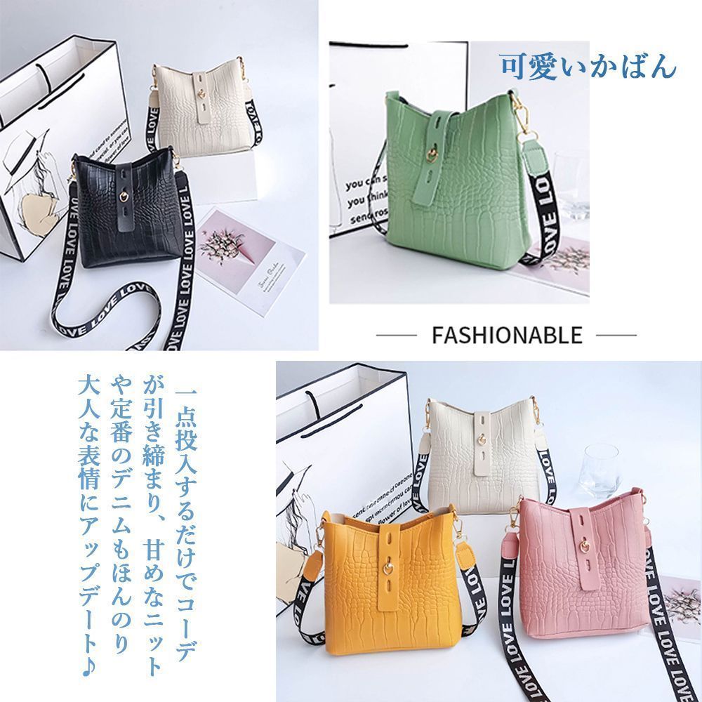 【肩掛け&手さげ】 花柄 かごバッグ ショルダー ミニバック 春夏お薦め♡ ショルダーバッグレディース 花束刺繍ミニかごショルダー カゴ