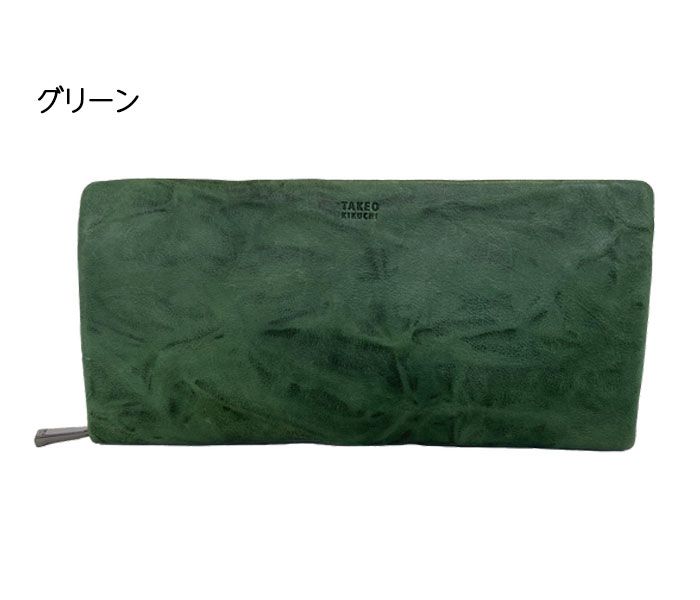 TAKEO KIKUCHI タケオキクチ タケオ キクチ オイスター ラウンド