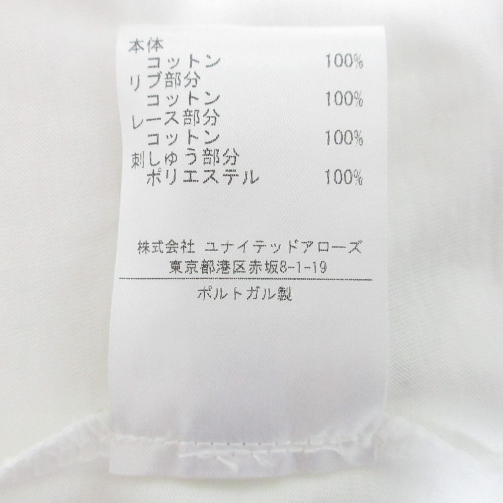 未使用 Simone Rocha シモーネロシャ Aライン パールデザイン 半袖 エンブロイダリーTシャツ カットソー XS ホワイト レディース 古着 中古 Simone Rocha - 未使用 Simone Rocha シモーネロシャ Aライン