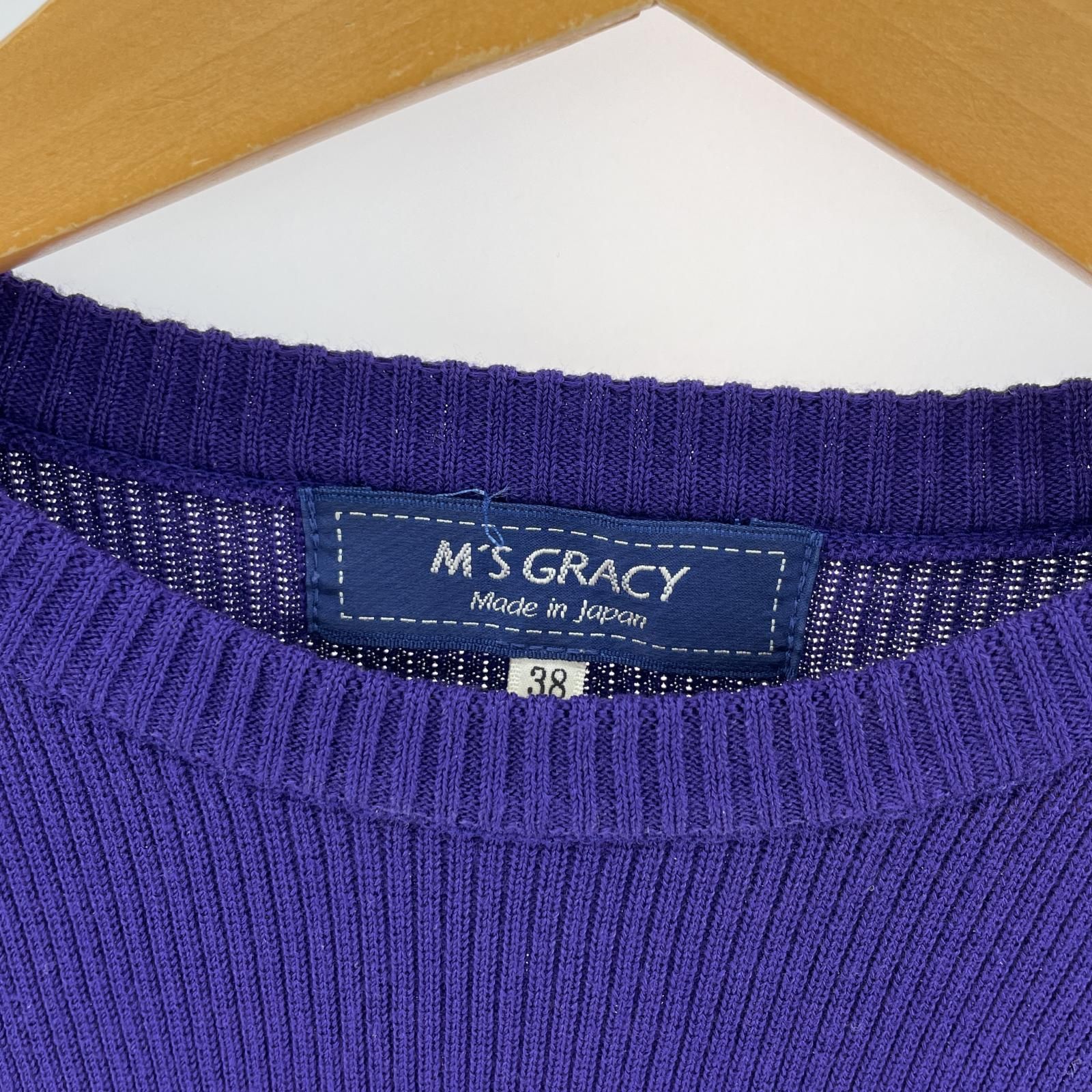 M'S GRACY パープルニットセーター サイズ38 M'S GRACY エムズグレイシーニット size38/パープル - メルカリ