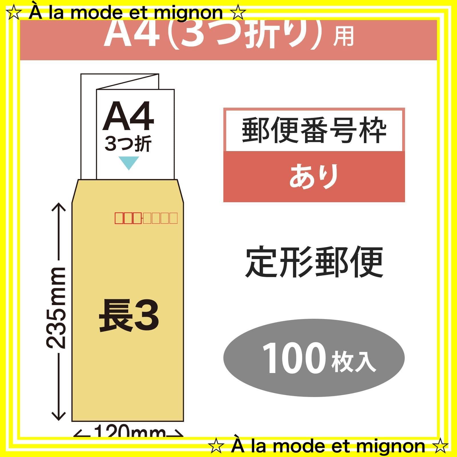 メルカリ★未開封★はっぴいえんど★３枚セット メルカリ☆未開封☆はっぴいえんど☆3枚セット はっぴいえんど