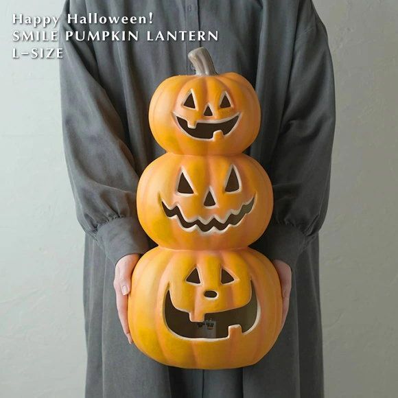 ハロウィン スマイルパンプキン3連ランタン 50cm LED 電池式 W629 ハロウィン 飾り イルミ かぼちゃ オブジェ 置物 ハロウィーン HALLOWEEN かわいい おしゃれ ジャックオーランタン イベント 玄関 店舗装飾 お洒落