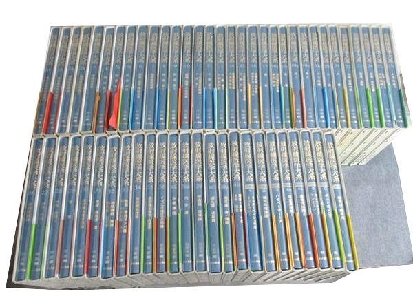 中山書店 放射線医学体系 診断/核医学 1〜36/38〜41/特別巻1〜6/別巻 1983〜1989 ★ ☆ 000L6D 中山書店 放射線医学体系 診断/核医学 1～36/38～41/特別巻1～6