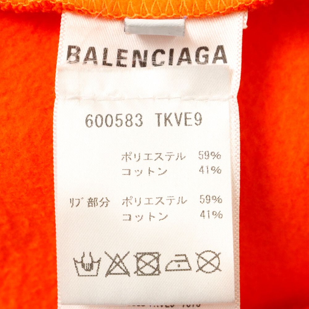 BALENCIAGA バレンシアガ WARDROBE UNISEX political campaign MEDIUM