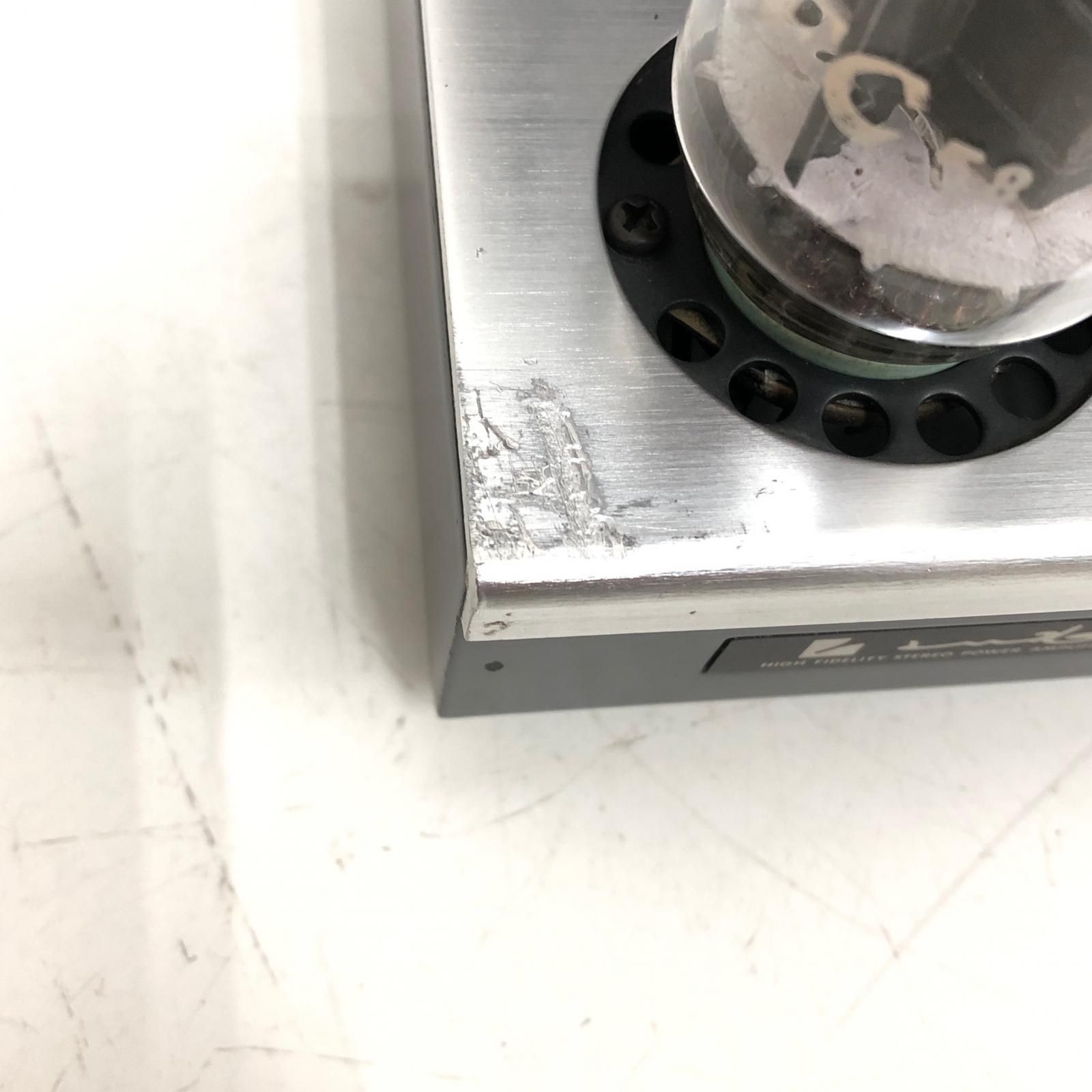 パワーアンプ 管球式