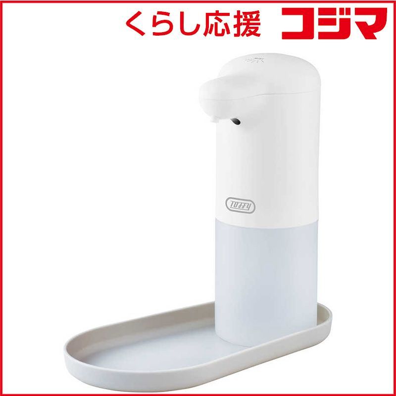 25年製！保証書付き！リファ ビューティックドライヤー スマートS＋