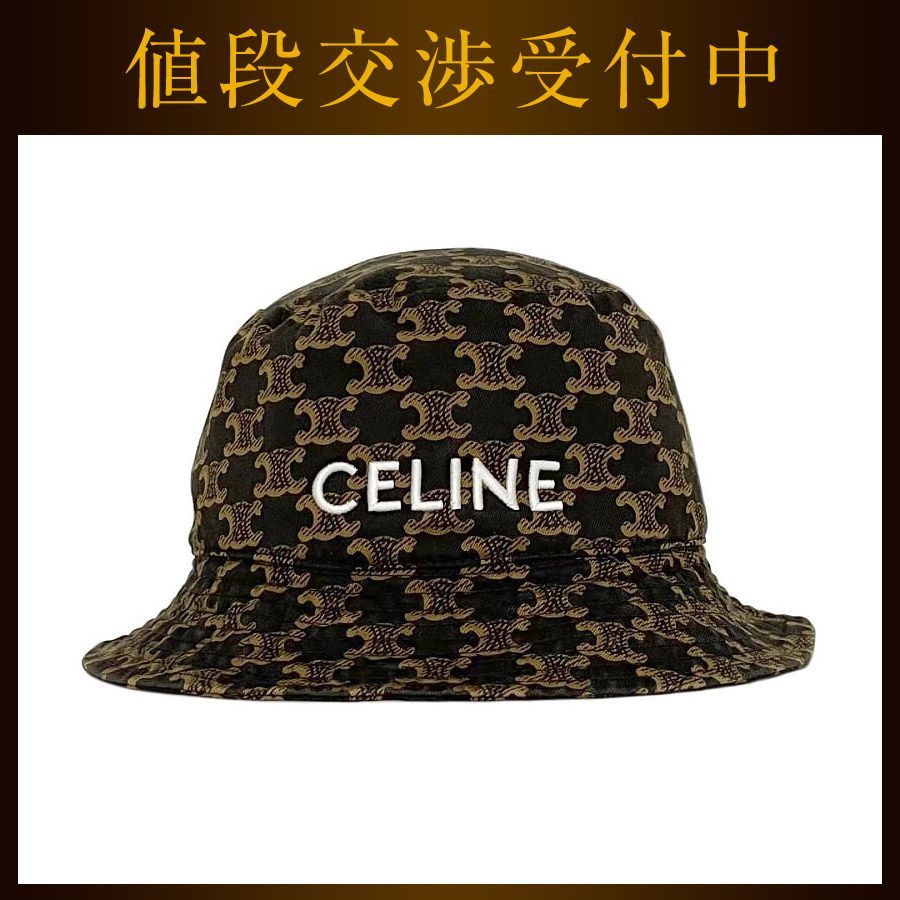 美品✨ボルサリーノ ファーフェルト ショートブリムハット レザー