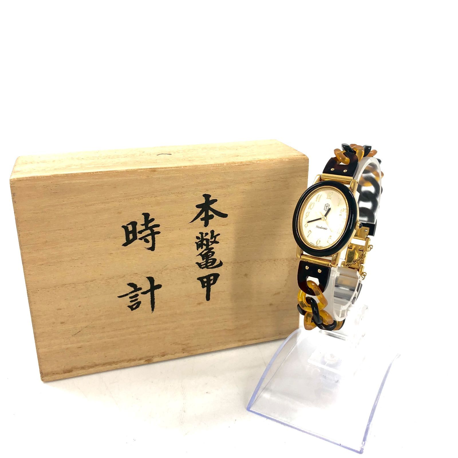 SEIKO セイコー moderate モデラート べっ甲/QZ メンズ腕時計 ホワイト