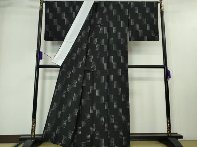 平和屋本店