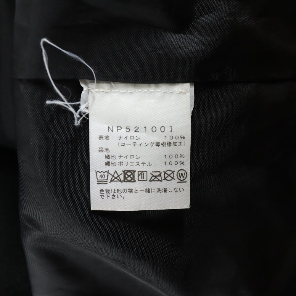 SUPREME シュプリーム 21AW ×The North Face Bleached Denim Print Mountain Jacket ザ ノース フェイス ブリーチド デニム プリント マウンテン ジャケット ブルー NP521001 KANDAIZUMI_COM