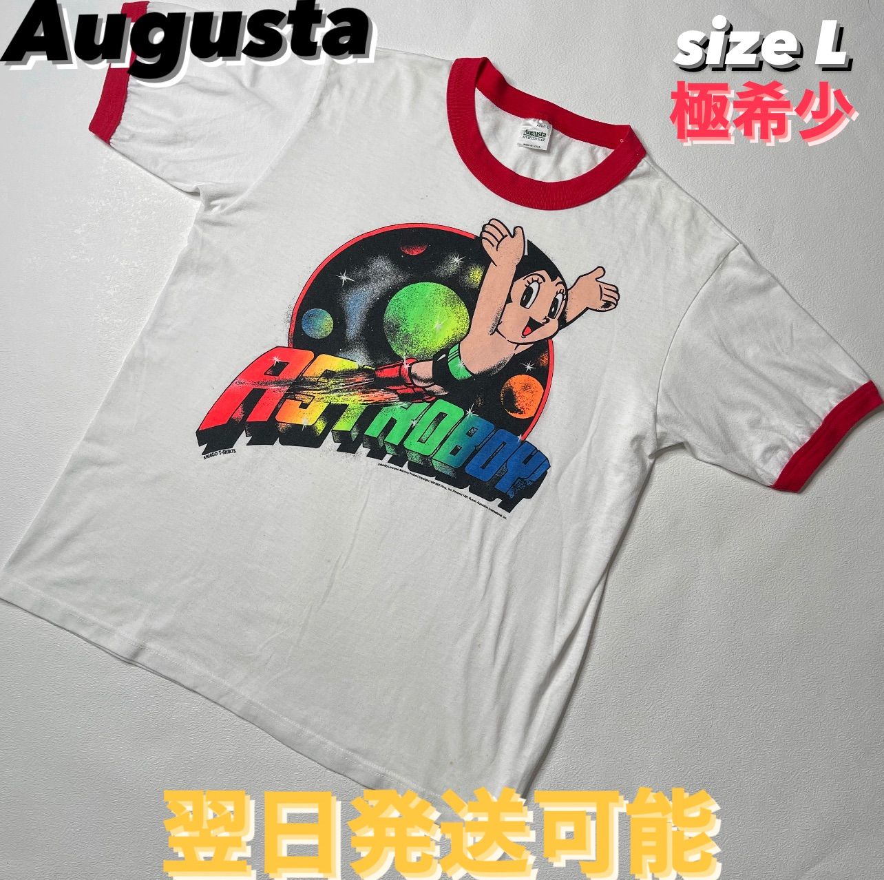 激レア】90s USA製 ASTROBOY 鉄腕アトム リンガー Tシャツ - brillant