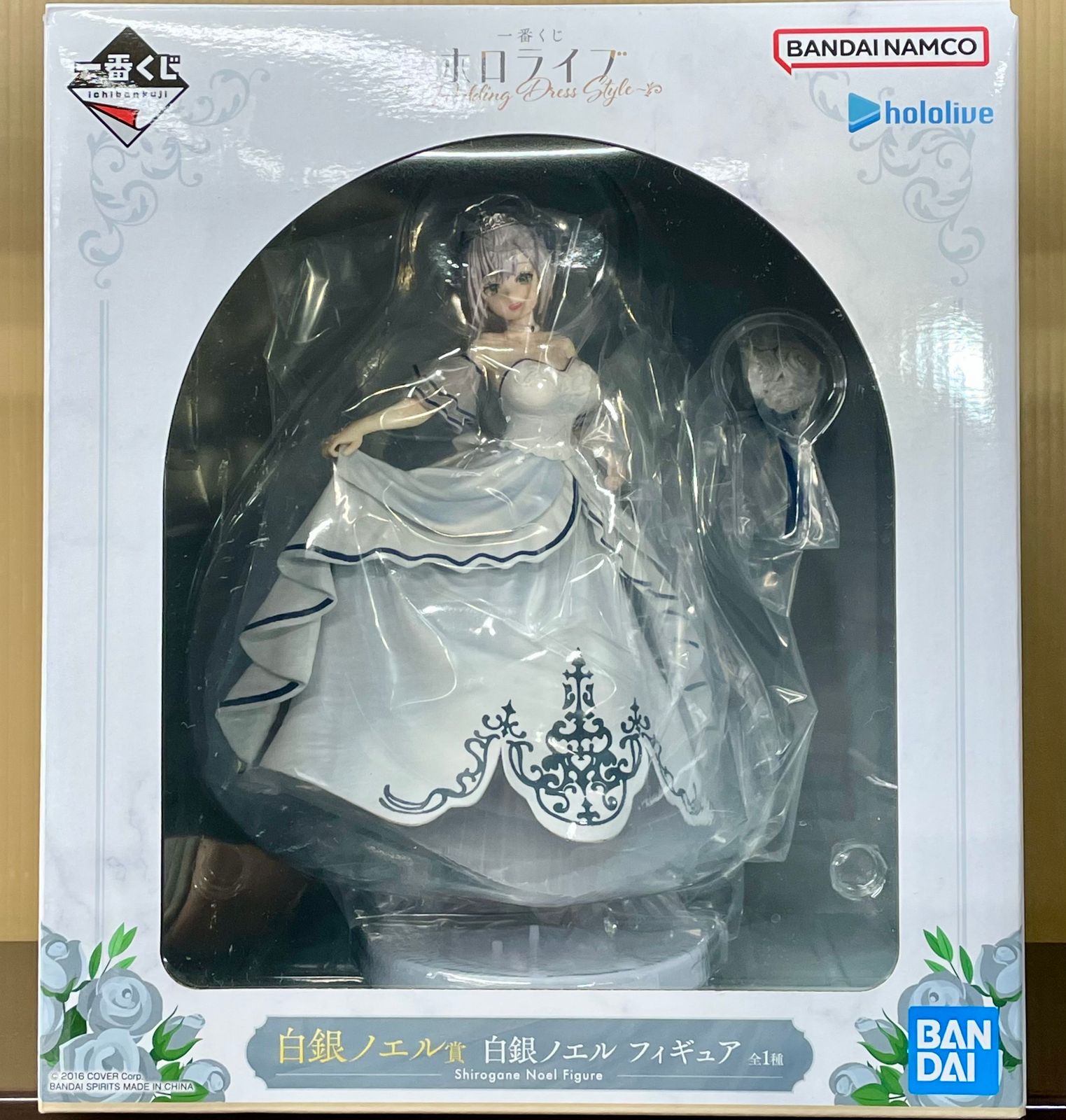 【中古】未開)白銀ノエル賞 白銀ノエル フィギュア ｢一番くじ ホロライブ ～Wedding Dress Style～｣[91][240091385324] 中古】白銀ノエル 一番くじ ホロライブ ～Wedding Dress Style