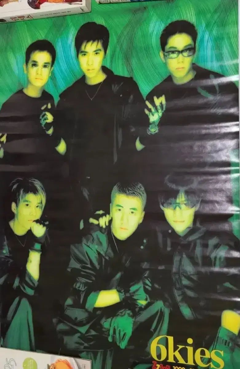 SECHSKIES(ジェクスキス・ジェッキ) ポスター 99 11 特別付録 Y2K