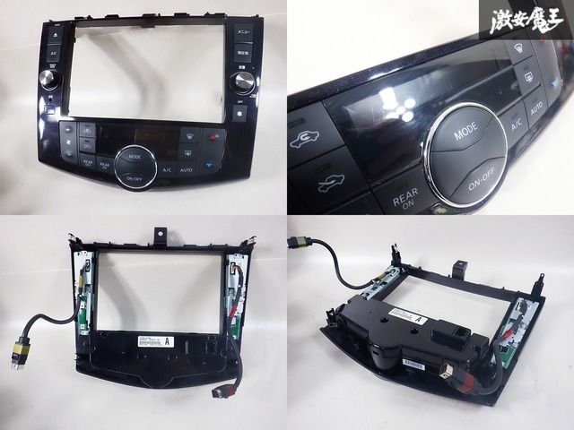 ジャンク品】NISSAN 日産 純正 メモリーナビ 8インチ MM513D-L