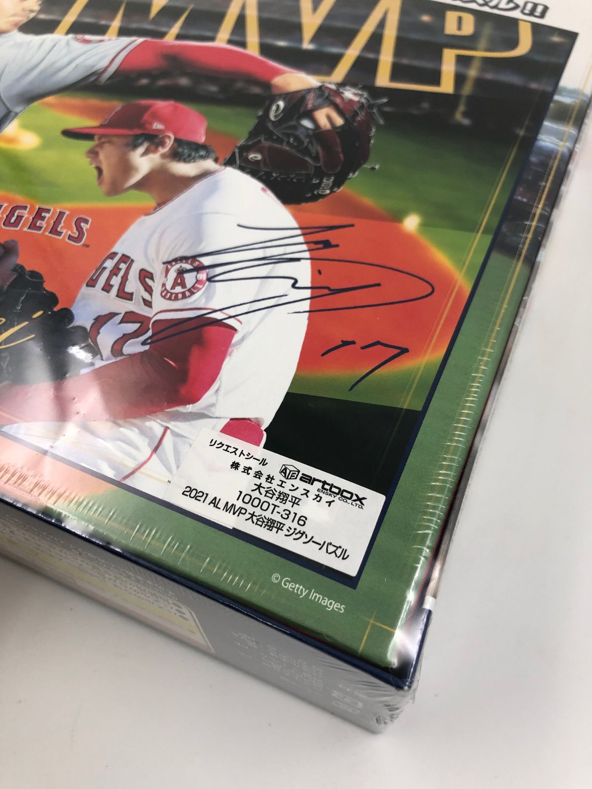大谷翔平 パズル 2021 mvp 未開封 大谷翔平 2021 AL MVP パズル 1000ピース - メルカリ
