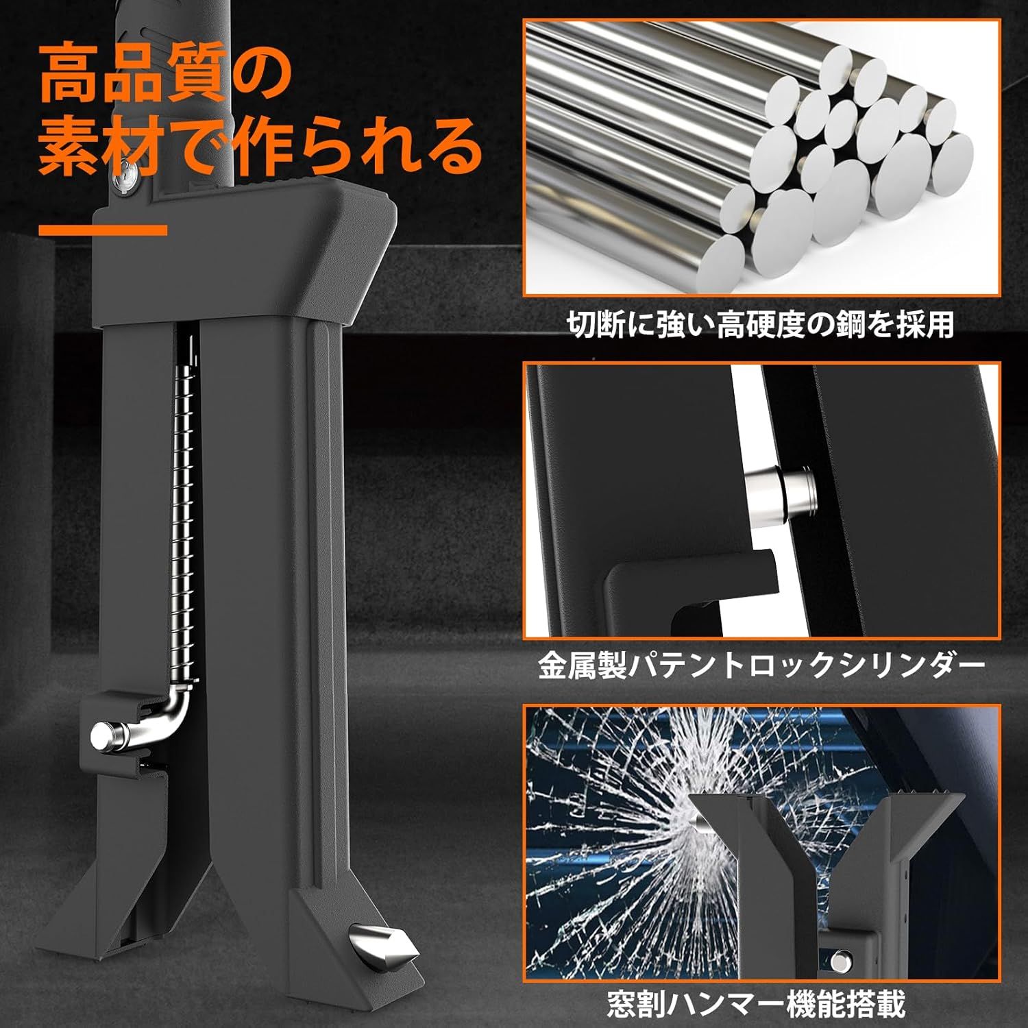 Mieztayペダルロック 盗難防止 車 ハンドルロック併用可 カー Mieztayペダルロック 盗難防止 車 ハンドルロック併用可 カー