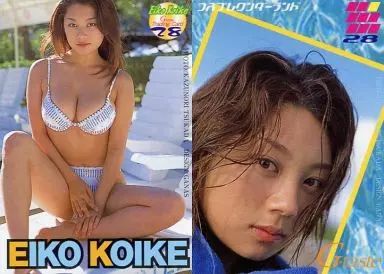 中古】コレクションカード(女性) 28 ： 小池栄子/レギュラーカード/G