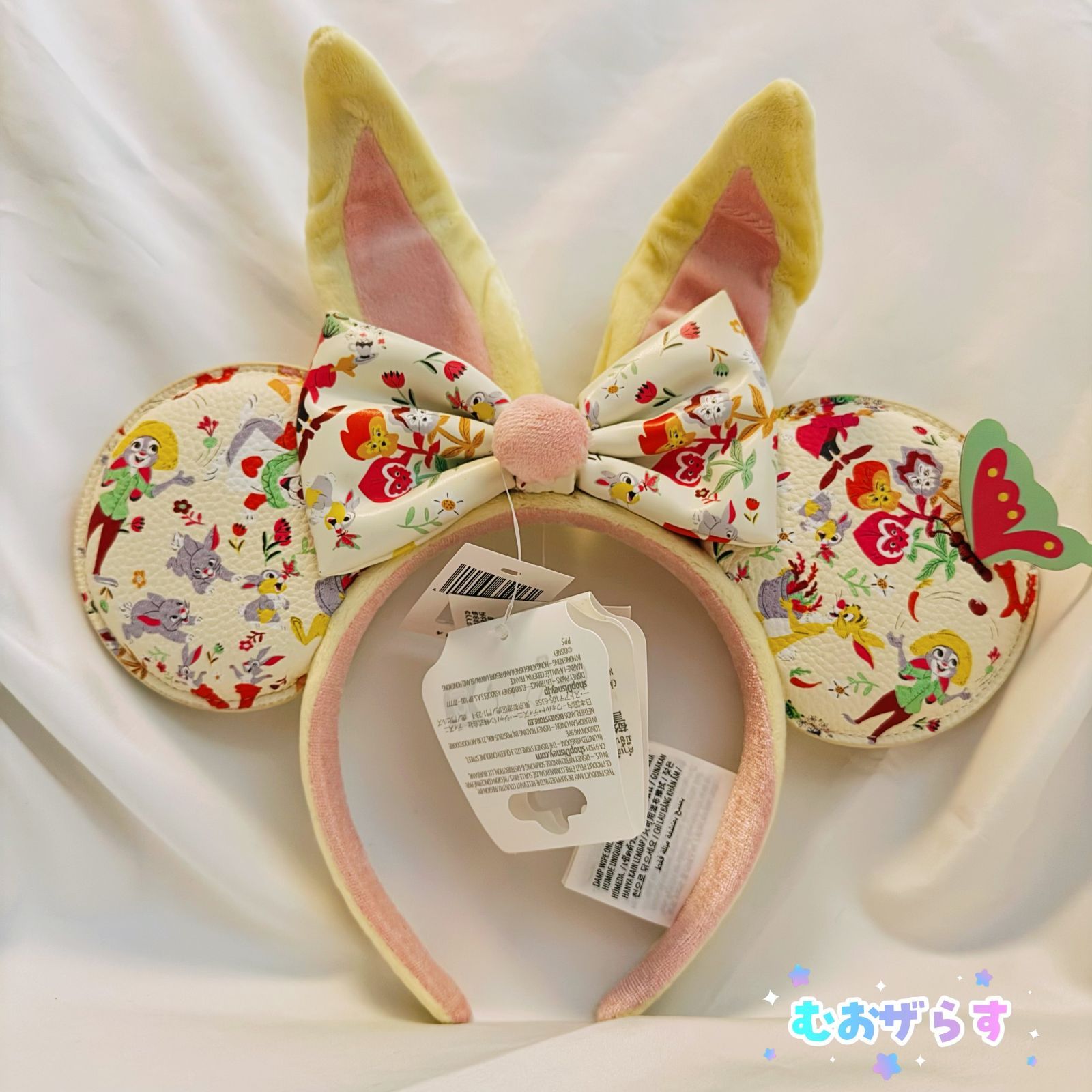 新品未使用】うさ耳 ミニー カチューシャ 花柄 うさぎ ジュディ - メルカリ