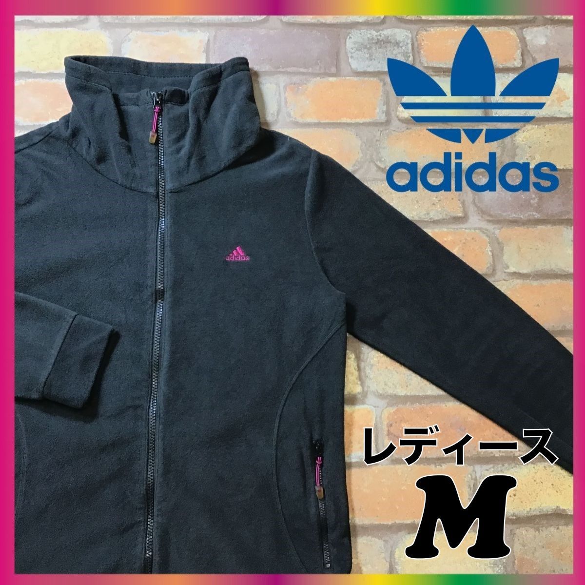 ME7-255☆USA古着☆格安!!【adidas アディダス】パフォーマンスロゴ