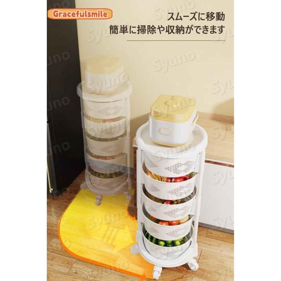 収納ラック 台所