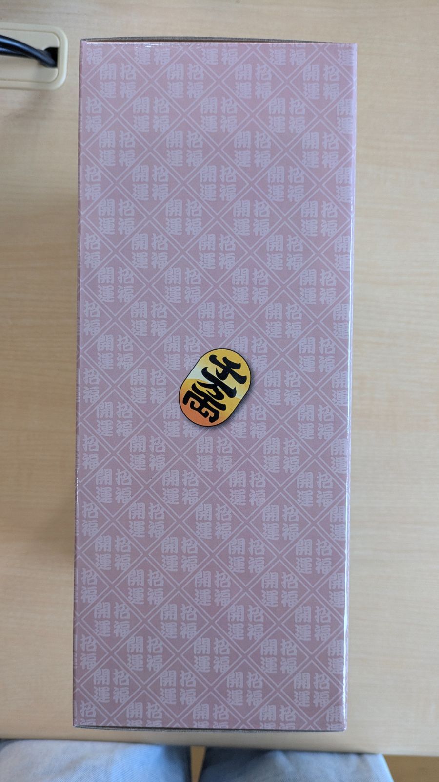 BE@RBRICK - BE@RBRICK 招き猫 千万両 銀メッキ × 桃金メッキ BE@RBRICK 招き猫 千万両 銀メッキ × 桃金メッキ 100％ & 400