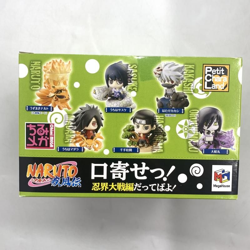 MegaHouse - 【中古】メガハウス ぷちきゃらランド NARUTO-ナルト- 疾風伝 口寄せっ！忍界大戦編だってばよ！ 1BOX[10][249105087020] 中古】メガハウス ぷちきゃらランド NARUTO-ナルト- 疾風伝