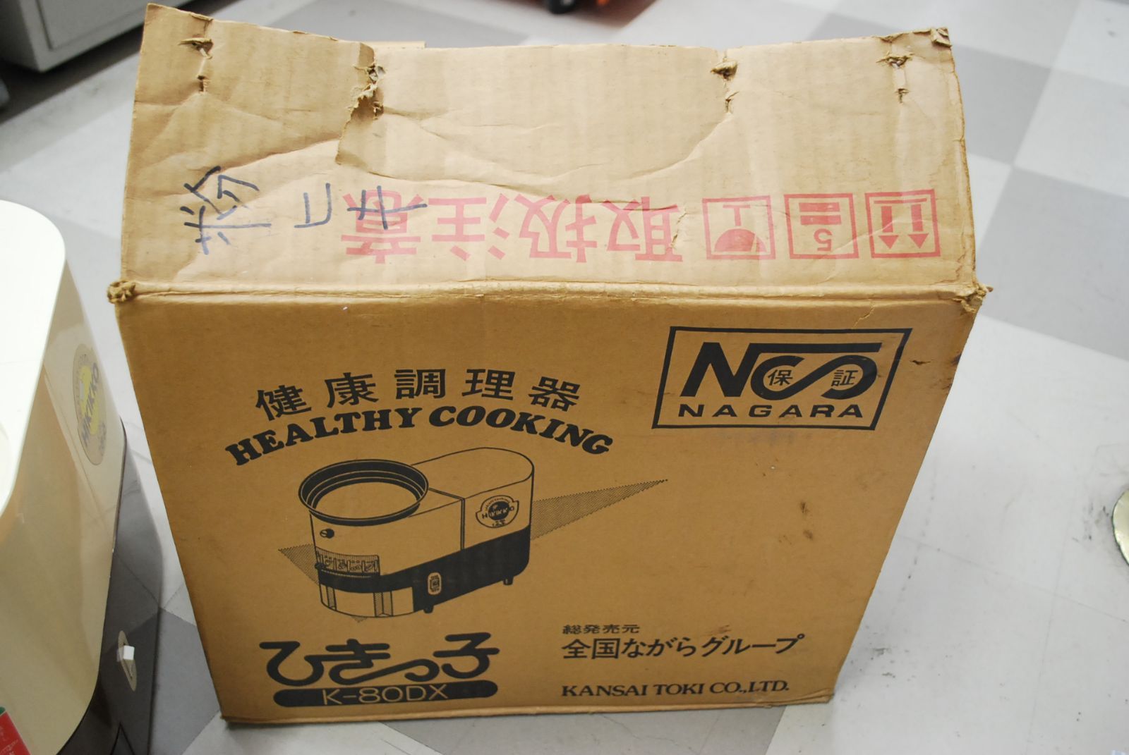 家庭用製粉機　ひきっ子　K-80 家庭用製粉機 ひきっ子 HIKIKKO K-80 健康調理器 - メルカリ