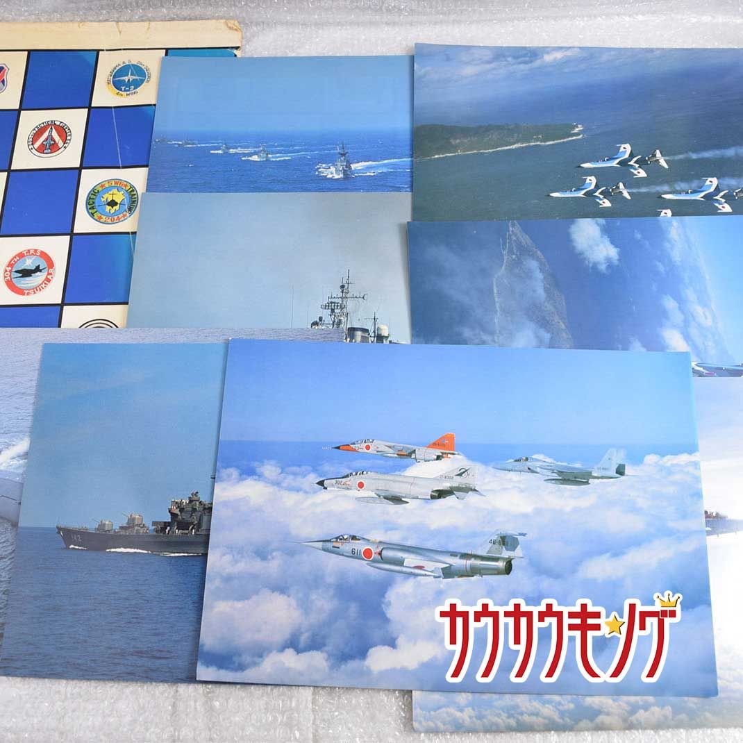 航空自衛隊 大型 写真/ポスター 8点 サイズ B4 - メルカリ
