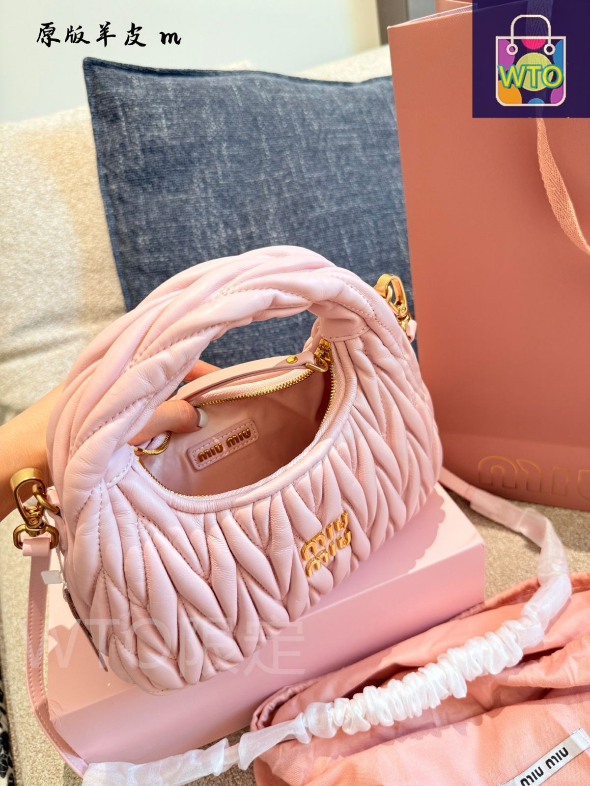 【極美品】希少 90s MIU MIU 白タグ ボウタイ ジレ パープル 40 すぐ届く miumiu ミュウミュウ レザー スニーカー 白 黒 (MiuMiu